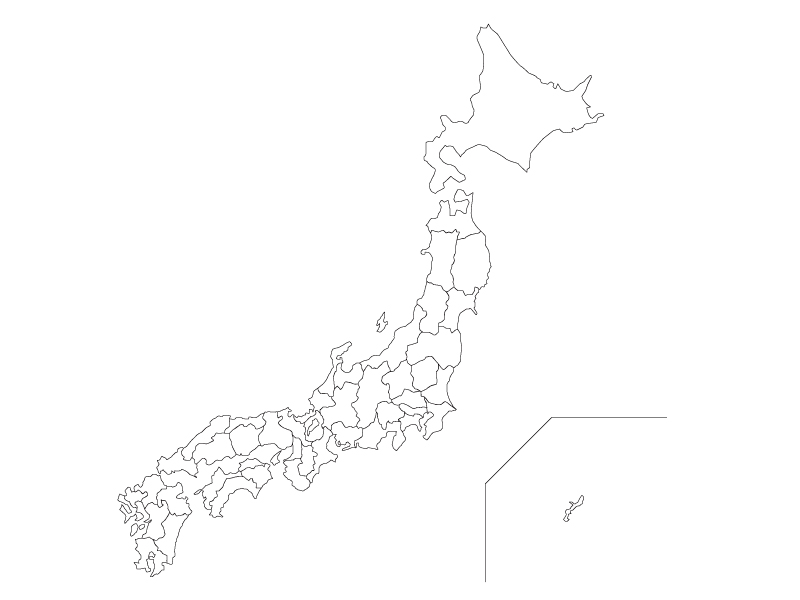 日本